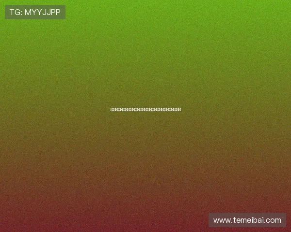 巴萨有意引进萨拉戈萨认为他比拉什福德和迪亚斯更适合担任核心