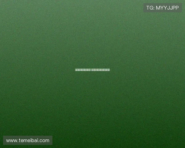 卡拉布里亚驾照被吊销 或将与皮奥利重聚加盟米兰