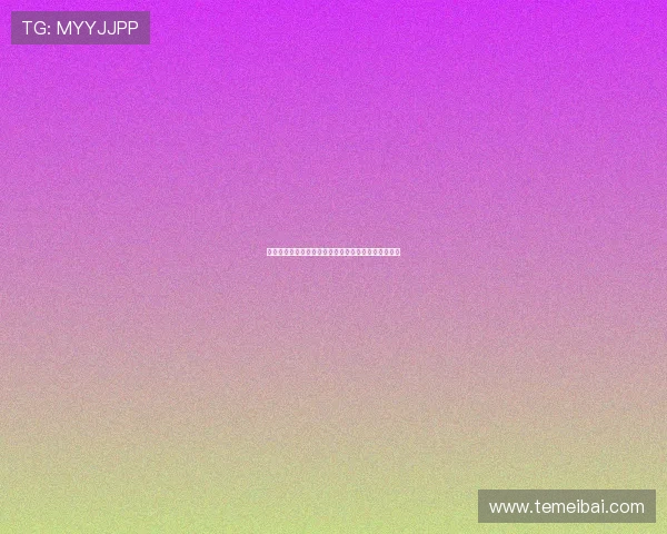 梅州官员张剑因辱骂第四官员遭禁赛五场并罚款五万元